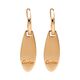 Серьги, золото, 585, 6.2г, 65402 | GoldMarket.kz