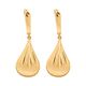Серьги, золото, 585, 3.74г, 63275 | GoldMarket.kz
