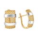 Серьги, золото, 585, 4.38г, 63329, изображение 2 | GoldMarket.kz