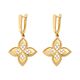 Серьги, золото, 585, 6.04г, 64838 | GoldMarket.kz
